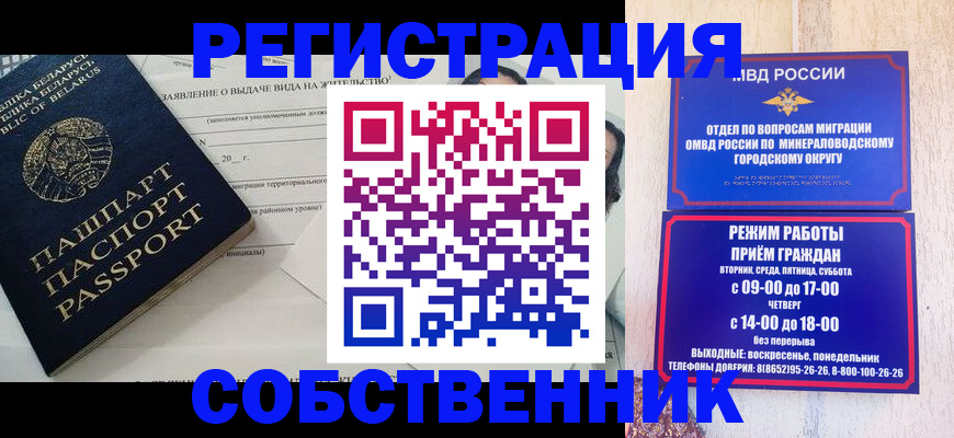 форма 3 в Тверской области