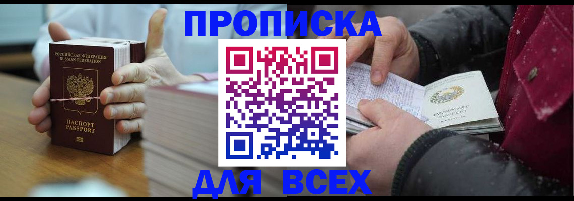 форма 3 в Тверской области